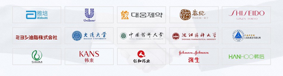 Our Clients Our Clients