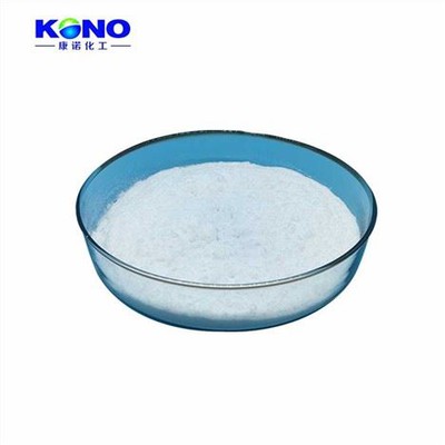 Novocaine hmoov 59-46-1