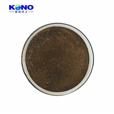 Alkali lignin hmoov
