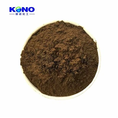 Lignin Amine